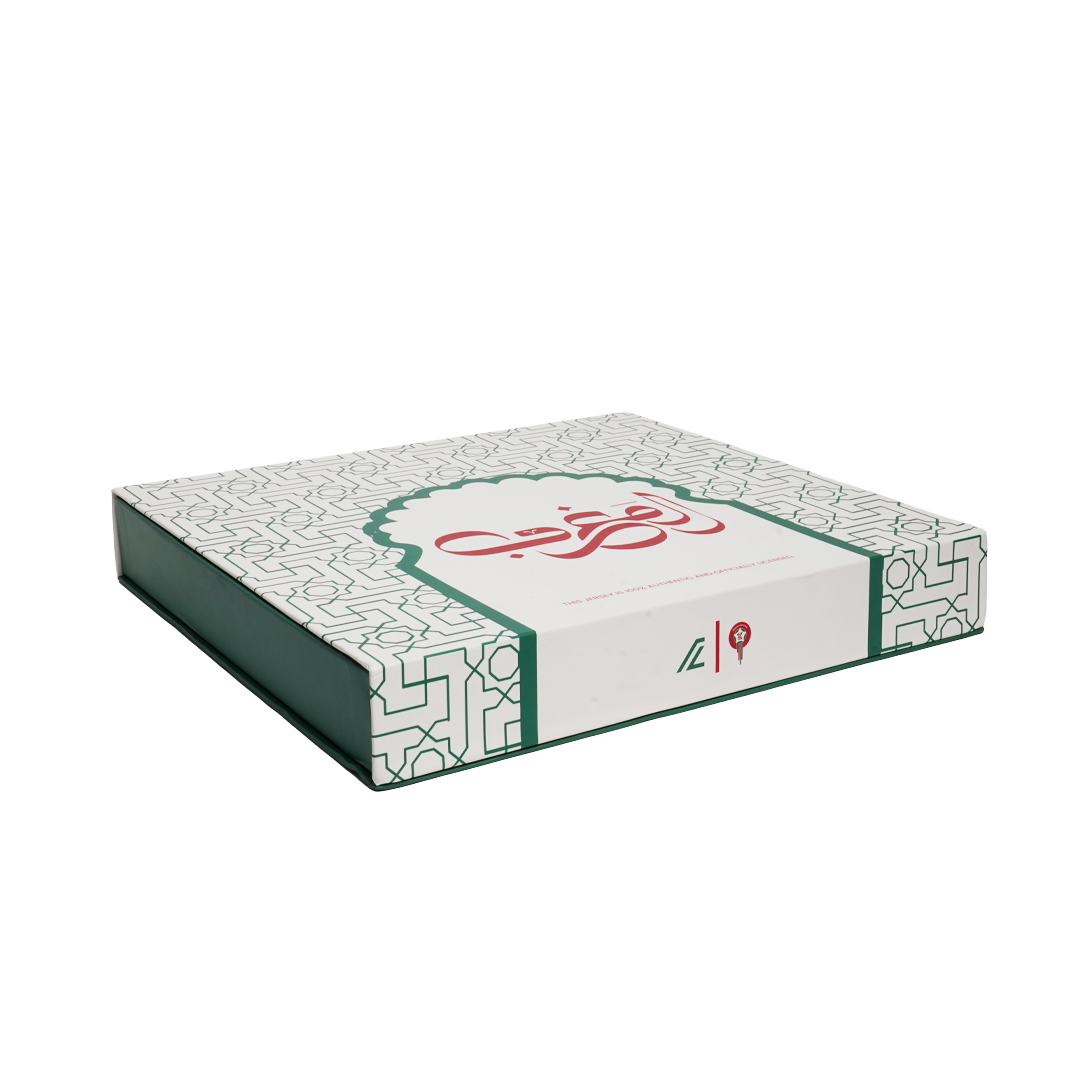 Al Maghrib Football Jersey Long sleeves