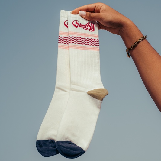 Al Ordon Crew Cotton Socks