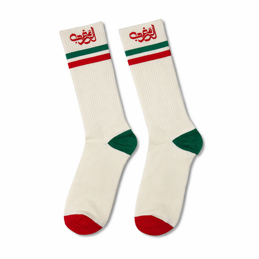 Al Maghrib Crew Cotton Socks