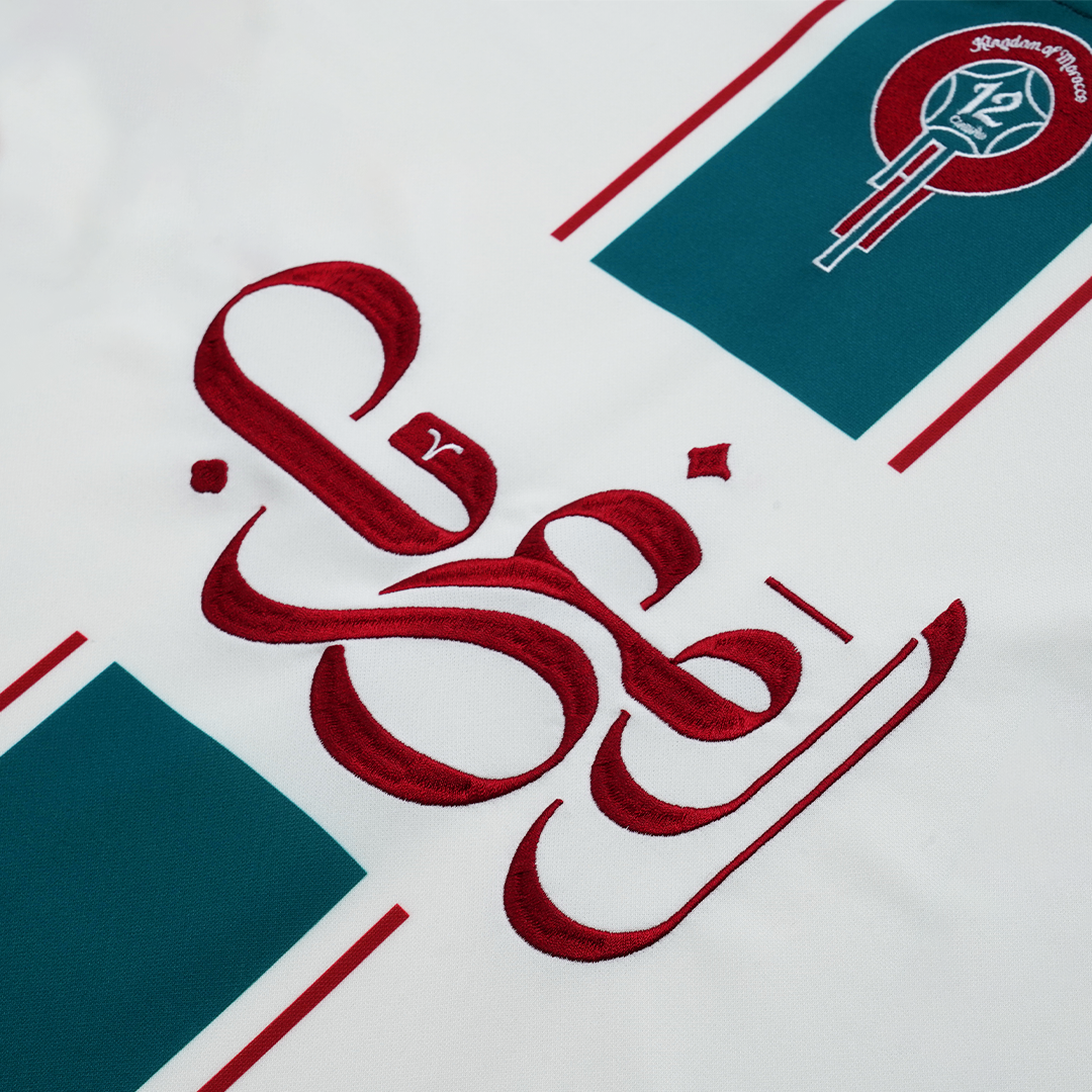 Al Maghrib Football Jersey Tee