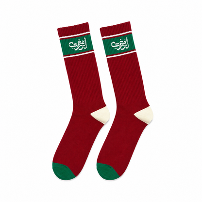 Al Maghrib Red Crew Cotton Socks