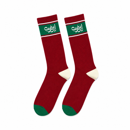 Al Maghrib Red Crew Cotton Socks