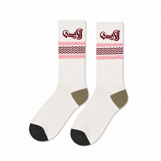Al Ordon Crew Cotton Socks