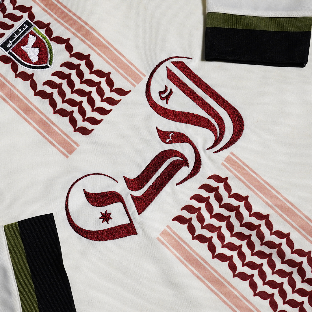 Al Ordon Football Jersey Long sleeves WC2026