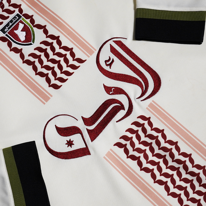 Al Ordon Football Jersey Long sleeves WC2026