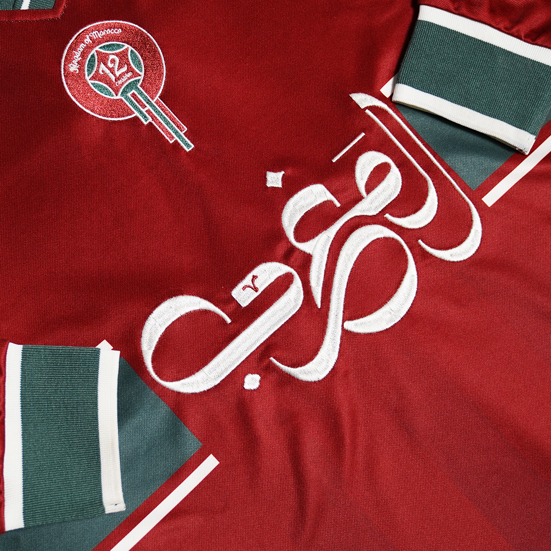 Al Maghrib Football Jersey Long sleeves WC2026
