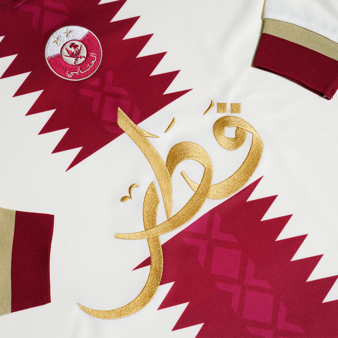 Qatar Football Jersey Long sleeves WC2026