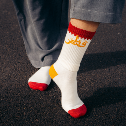Qatar Crew Cotton Socks