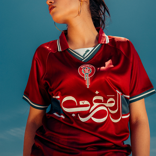 Al Maghrib Football Jersey Tee WC2026