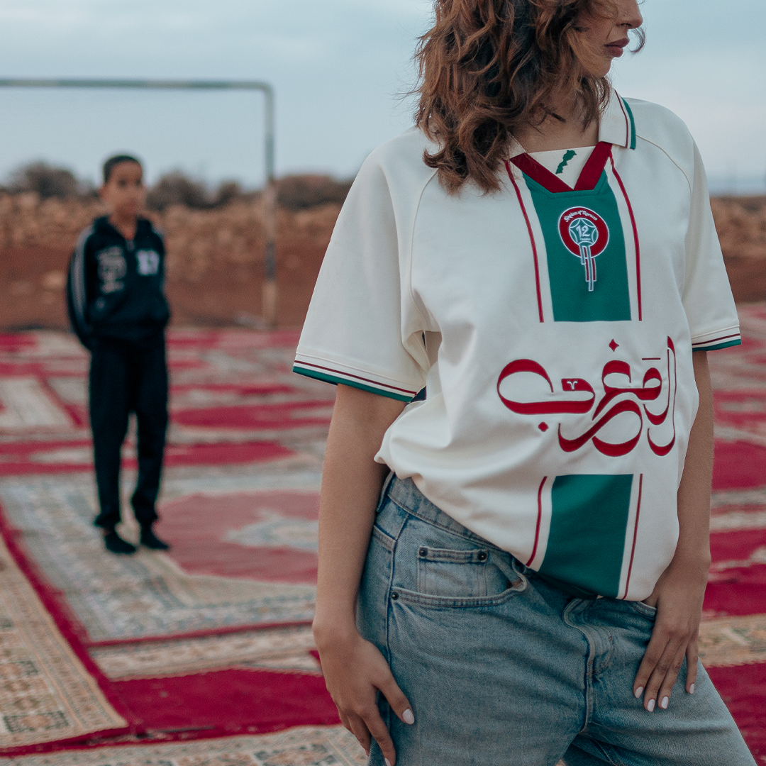Al Maghrib Football Jersey Tee