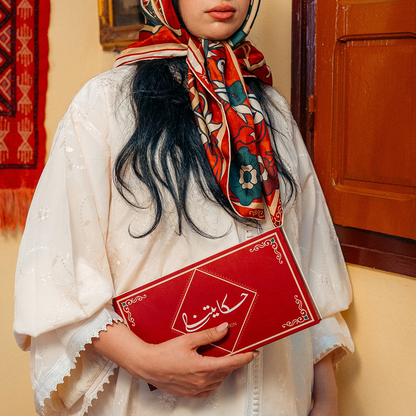 Hikaytena Silk Scarf - Al Maghrib